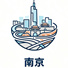 南京市