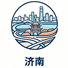 济南市